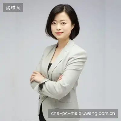 毕家荷