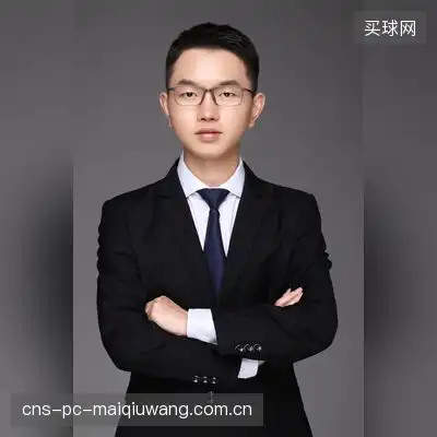 沈琳